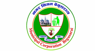 Municipal Corporation Begusarai