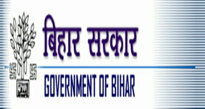 Government of Bihar